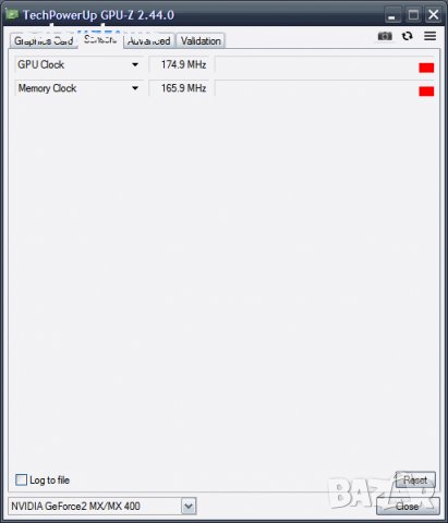  Видео карта NVidia GeForce 2 Asus V7100 PURE 32MB AGP, снимка 10 - Видеокарти - 36903086