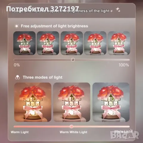 Розова Роза USB,Димируема Настолна Лампа от Розов Кристал, снимка 8 - Настолни лампи - 47973839