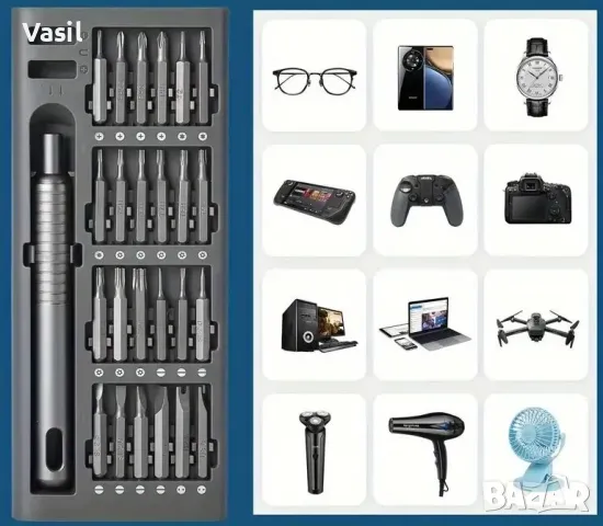 Комплект отверки 25 в 1, снимка 2 - Друга електроника - 49055807