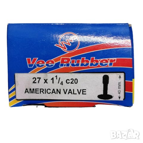 27 X 1 1/4 Вътрешна Гума За Велосипед С Американски Вентил 40 Мм + Безплатна Доставка