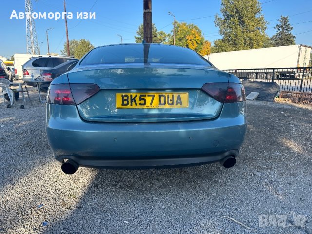 АУДИ А5 SPORT TDI QUATRO 3.0 дизел 2008 Г 6 ск спортно окачване само на части , снимка 6 - Части - 43402308