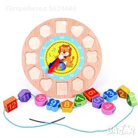 Дървен часовник Сортер, снимка 9 - Образователни игри - 40702238