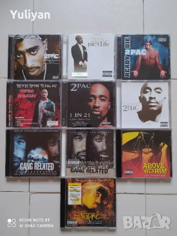 2Pac Оригинални дискове 
