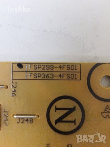 Power board FSP363-4FS01 TV PHILIPS 55PUS7600/12, снимка 2 - Части и Платки - 43927207
