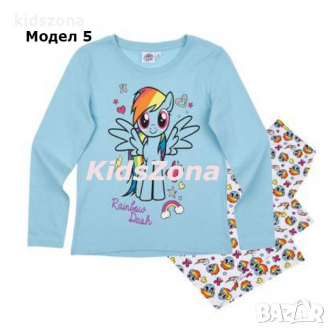 Детска пижама д. р. My little pony за 4 и 5 г. - М4-5, снимка 2 - Детски пижами - 26384867