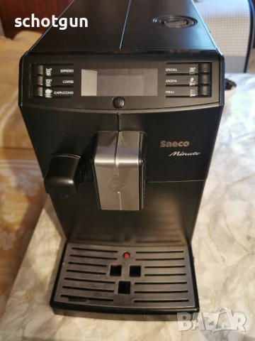 кафеавтомат Saeco minuto, снимка 6 - Кафемашини - 51499784