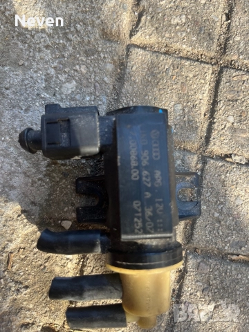Вакуум клапан Пасат Б6/Ауди А4, снимка 3 - Части - 51867526