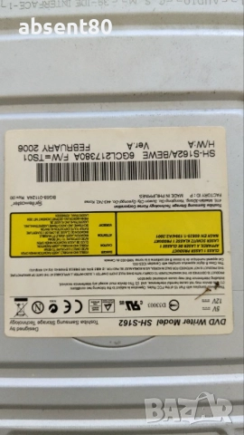 ДВД Записвачки ,Вентилатор, снимка 3 - Други - 51663380