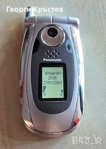 Nokia 6150 и Panasonic X700 - за ремонт, снимка 9 - Nokia - 52013648