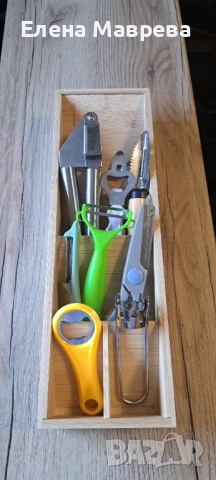 Бамбуков органайзер за прибори , снимка 5 - Аксесоари за кухня - 51544760