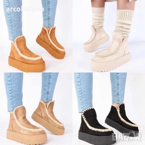 Дамски снежни боти на платформа с декоративна бродерия Alwena, 4цвята 