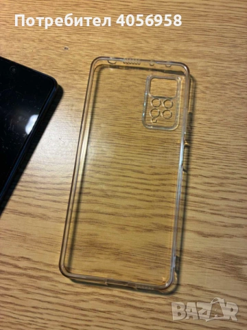 Продавам REDMI NOTE 11 PRO 5G, снимка 5 - Xiaomi - 53563829