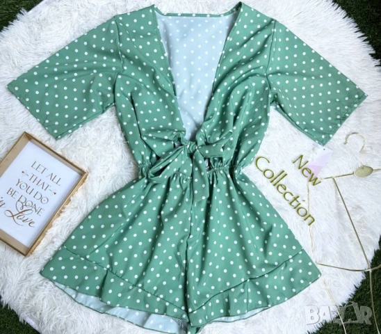 гащеризони