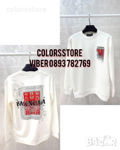 Мъжка блуза Balenciaga -IM109te