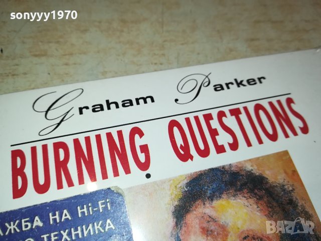 GRAHAM PARKER NEW CD 1611231431, снимка 5 - CD дискове - 43019670