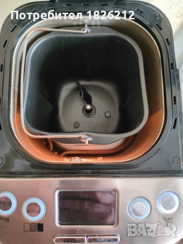 Хлебопекарна WMF , снимка 9 - Хлебопекарни - 53417687