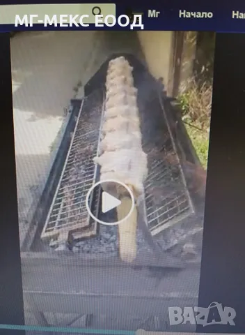 Грил барбекю на дървени въглища Нов!  тел. 0896 655 844 , снимка 12 - Барбекюта - 50031150