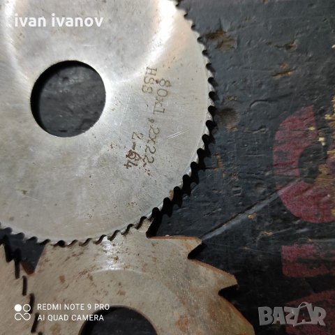 Фрезери, снимка 2 - Други инструменти - 34570416