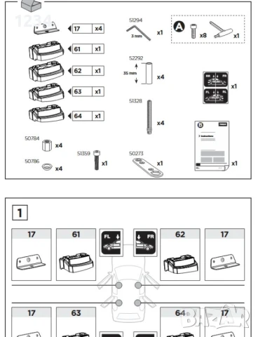 Багажник напречни греди THULE WINGBARS за BMW 1 (F40) BMW 3 (G20), снимка 12 - Аксесоари и консумативи - 51339969