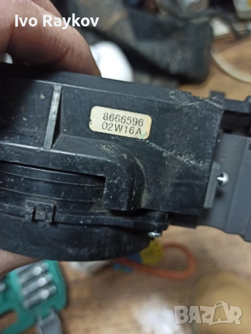 Превключвател мигачи, чистачки , лентов кабел , VOLVO V70 S60 S80 ,8666596 , снимка 5 - Части - 45953727