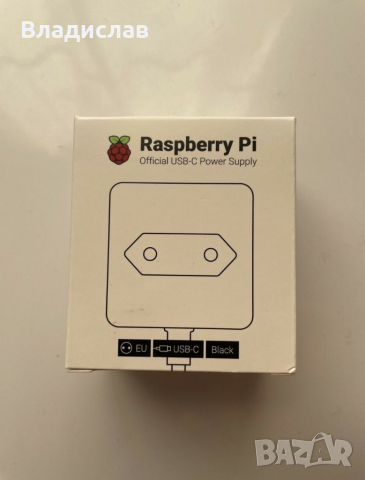 Raspberry Pi 3/4 Model B 2GB / 4GB / 8GB, снимка 4 - За дома - 35482488