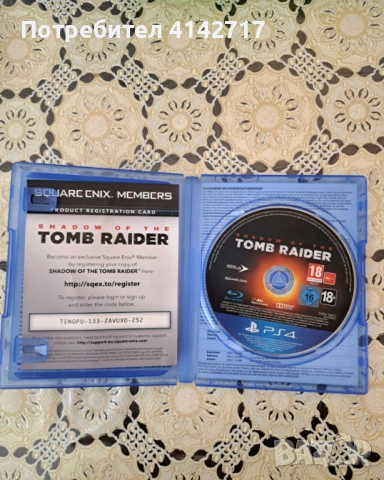 Ps4 игри Battlefield 1 и Shadow of the tomb raider , снимка 2 - Игри за PlayStation - 52910342
