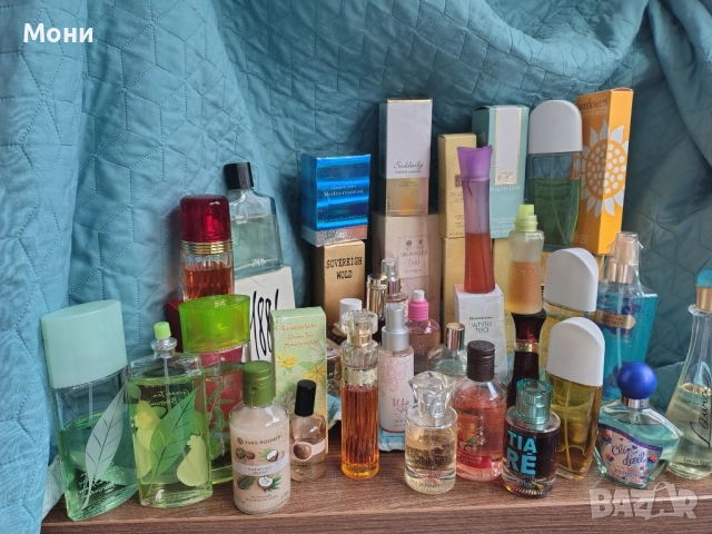 Парфюми Най Различни 