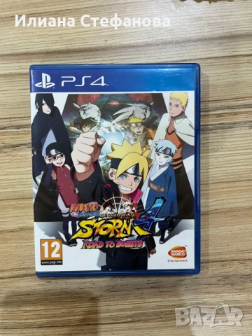 игри за PS4, снимка 6 - Игри за PlayStation - 52865997