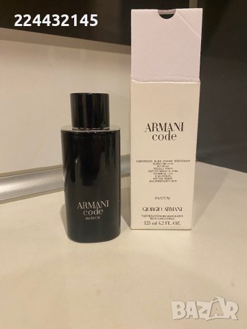 Armani code parfum 125ml Tester 