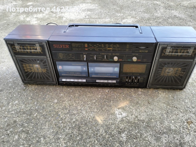 Радиокасетофон Silver