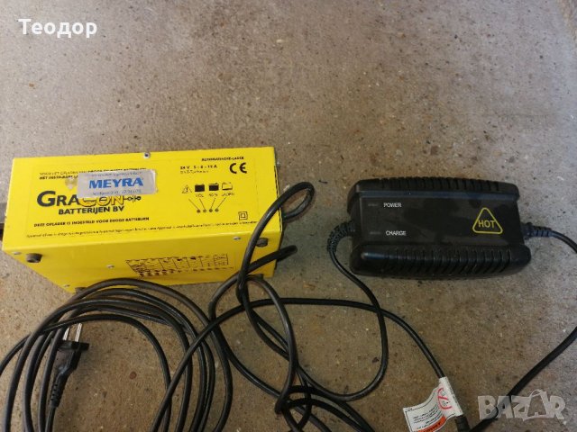 Зарядни 24 волтови