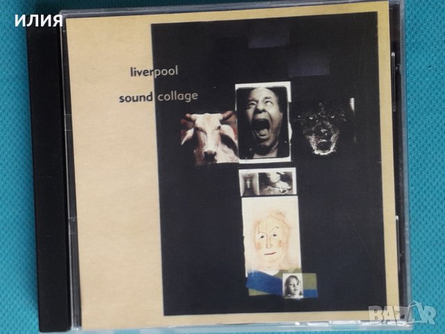 Paul McCartney – 2000 - Liverpool Sound Collage(Dub,Downtempo), снимка 1 - CD дискове - 43849520