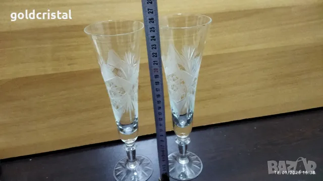 български кристал сватбени чаши, снимка 3 - Чаши - 48732092