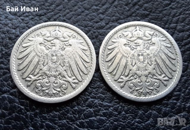 Стара монета 5 пфенига 1907 г. буква А ,2 броя - Германия- топ цена, снимка 7 - Нумизматика и бонистика - 39766966