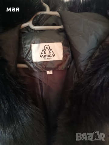 Дамско яке, снимка 3 - Якета - 52178514