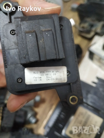 Копче бутон Ел. седалка седалки за Ауди А3 А4 А6 А8 Audi , 8L0959777A , , снимка 5 - Части - 52311188