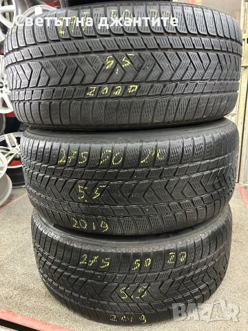 Гуми Зимни 275/50/20 Pirelli , снимка 2 - Гуми и джанти - 53176351