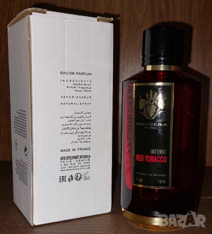 [ЗА КОЛЕКЦИОНЕРИ] Празни флакони от оригинални нишови и дизайнерски парфюми, снимка 11 - Унисекс парфюми - 52427328