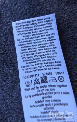 Детско палто F&F 60% вълна 2-3 години, снимка 4 - Детски якета и елеци - 52860187