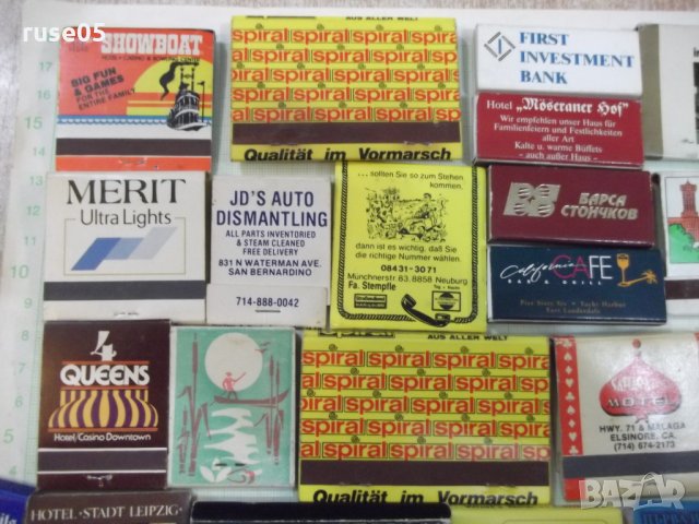 Лот от 36 бр. кибрита, снимка 2 - Други ценни предмети - 27846116