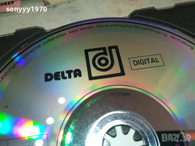 WHEN A MAN LOVES A WOMAN-CD MADE IN SWITZERLAND 3012241702, снимка 5 - CD дискове - 48499539