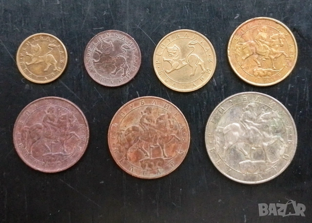 Пълен сет монети 1992 България , снимка 2 - Нумизматика и бонистика - 52771654
