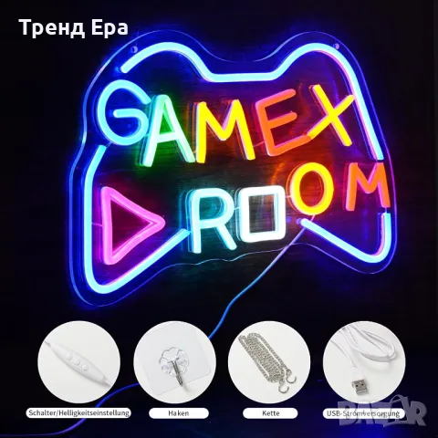LED табела Game Room, снимка 5 - Лед осветление - 48963449