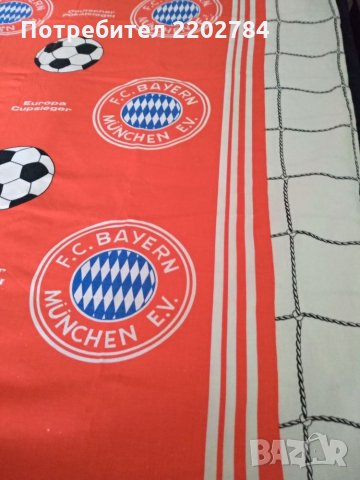 Спален плик и калъфка Bayern Munchen,Байерн Мюнхен спален , снимка 3 - Фен артикули - 27465558