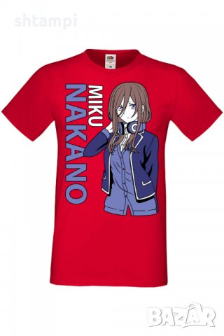 Мъжка тениска The Quintessential Quintuplets Miku Nakano,Анимация,игра,Празник,Повод,, снимка 3 - Тениски - 38122968