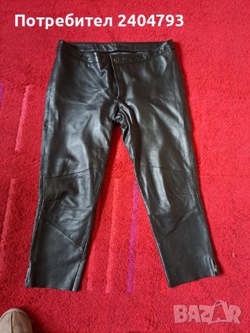 Продавам кожен, дамски панталон
