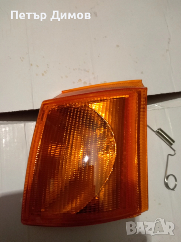 Ляв мигач за FORD TRANSIT-  92- 95 г.-! Чисто нов !, снимка 2 - Бусове и автобуси - 52585155