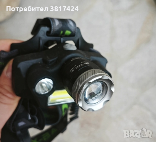 Живарник 2,5м, снимка 5 - Екипировка - 51634451