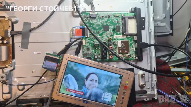 32LF561V    AEX662038031.0]   EAX6171501[2.0]   HC320DUN-ABKS4-5122  HV320FHB-N00, снимка 2 - Части и Платки - 50433663