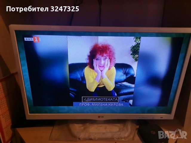 РАБОТЕЩИ.LED LSD 42 инча WI FI .